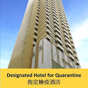 Superior Room upgrade to Deluxe Hillview room
